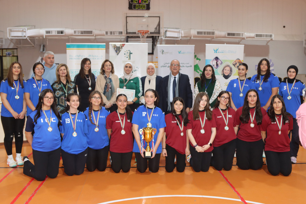 تحت رعاية صاحبة السمو الملكي الأميرة عالية كريمة توفيق الطباع حفظها الله حفل ختام بطولة جمعية الأيدي الواعدة الاولى لكرة الطائرة  – إناث بالتعاون مع    المدرسة المعمدانية  @ 2025